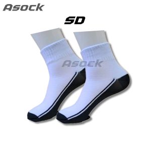 Kaos Kaki Sekolah Pendek Anak SD SMP SMA 1 Lusin