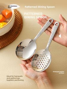 SHELI | Stainless Steel Serving Spoon Large Size