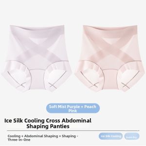 JIAZINI | Shaping Butt Lifting Antibacterial Womens Underwear