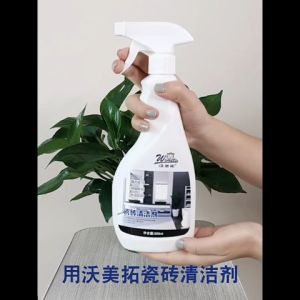 Sweet Belly  น้ำยาล้างห้องน้ำขัดกระเบื้อง น้ำยาขจัดคราบห้องฝังลึก น้ำขจัดคราบน้ำ  Tile Detergent