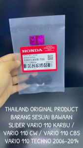 Original Slider Vario 110 Karbu / Vario 110 CW / Vario 110 CBS/ Vario 110 Techno 2006-2014 KVB KD665