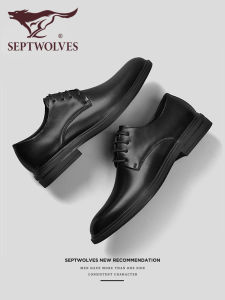SEPTWOLVES | Business Casual Genuine Leather Black Derby Shoes for Men