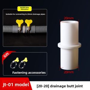 FANSHENG | Extension Connector Drain Hose Adapter