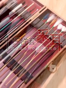 Dụng cụ lấy ráy tai bộ ngoáy tai 20 món tich hợp đèn soi hộp gỗ sang trọng