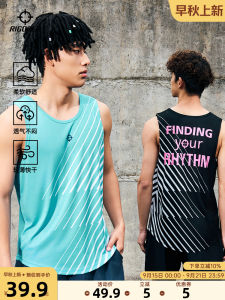 RIGORER Mens Quick Dry Sports Vest Breathable Outdoor Cycling Running Mountain Climbing Sleeveless T-Shirt round Neck Basketball
