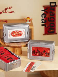 Customizable Handmade Gift Box Set