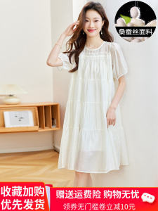 Pure Color Silk Dress Womens Summer New Loose Slimming  Silk Short Sleeve Small Size Skirt High Waist A-Line Dress