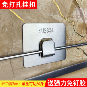 304 Stainless Steel Bayonet Hook Card Steel Wire Rack Nail-Free Patch Buckle Punch-Free Wall Hanging Buckle
