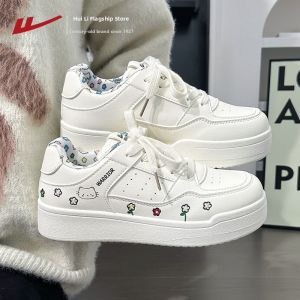 Warrior | Elevating Lightweight White Shoes