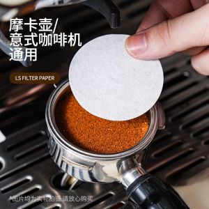 Bộ Lọc Cà Phê Moka round Filter Paper Máy Pha Cà Phê Ý Bộ Cầm Tay Bát Đựng Bột Cốc Lọc Giấy 51/53/58mm Giấy Lọc Cà Phê