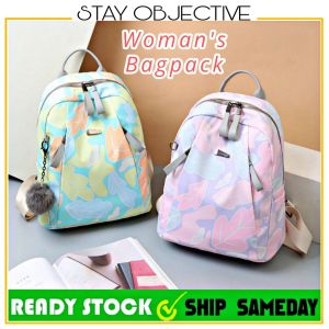 Premium Leather Woman Backpack Wanita Beg Galas Perempuan Bag Belakang Handbag Suitcase Women Bagpack School Sling 03