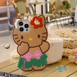 Adorable Black Leather Grass Skirt Kitty Cat Phone Case Full Cover Protection for Apple iPhone 16/16PRO 15PROMAX 14PRO 13/13PRO