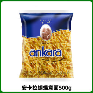 Moli Pasta 364# Shell Shape Convenient Fast Food 500g*3 Bags Italian Pasta Communal Household Use Italian Noodles