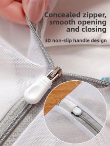 CHUSHE | Deformation Preventing Washing Machine Lingerie Bag