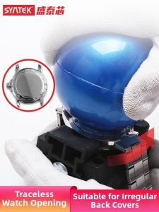 syntek | Watch Case Opener Repair Tool Set
