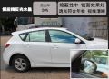 Miếng Dán Kính Chắn Nắng Tự Dính AMKES Nano Ceramic Cho Xe Bus Toàn Bộ, Chống Tia UV, Chống Nổ, Độ Bền 6 Năm, Chất Liệu Cách Nhiệt. 