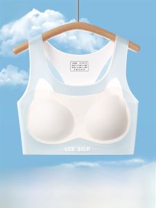 miiow | Sports Bra For Teenage Girls Shock Absorption Vest Nylon Fabric Fixed Strap Full Cup U-Shaped Design No Steel Ring Suitable For Middle School Students