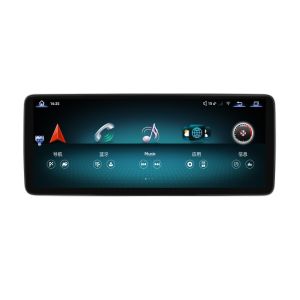 GOGOGPS | Upgrade 360 Panoramic Navigation Car Central Control Display 12.8 Inch