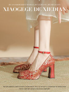 Red Embroidered Mary Jane Wedding Shoes High Heel Thick Heel Summer New Style Womens Fashion Single Strap Closure Shoes