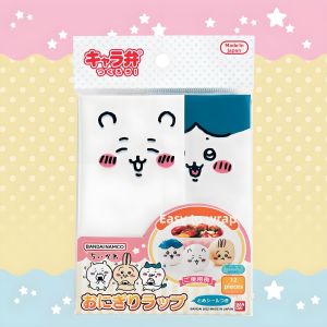 Skater | Cartoon Student Lunch Box Set