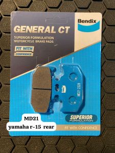 KAMPAS REM BELAKANG YAMAHA VXION R  R15 V2 V3 BENDIX MD21