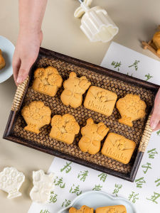 MEIDI | Mooncake Mold Household Manual Stamping Press Ice Skin Style