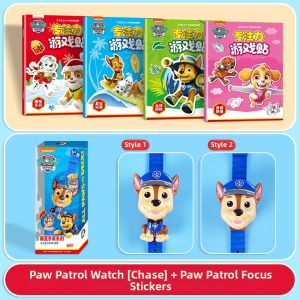 YOUYOUSHU | PAW Patrol Character Kids Watch