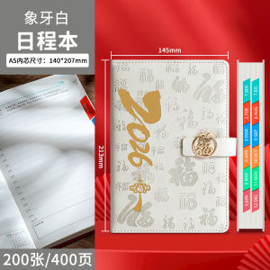 Sổ Tay A5 Sổ Tay Học Tập Sổ Tay Công Sở Sổ Tay Quản Lý Thời Gian Sổ Tay Tự Kỷ Sổ Tay Kế Hoạch Tuần Sổ Tay Kế Hoạch Hàng Ngày Sổ Tay Ghi Chép