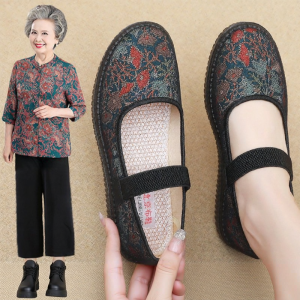 DTHN | Anti-slip Soft Sole Elderly Women Shoes