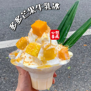 Creative Snowflake Disposable Ice Bowl Thick Shaved Ice Cup Commercial Use Lychee Flower Bowl Petal Bowl for Fast Food Restaurant