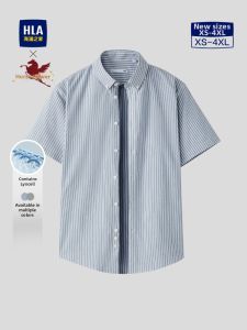 HLA | Áo Sơ Mi Nam Thời Trang Mùa Hè Tay Ngắn Series Năm Ngựa