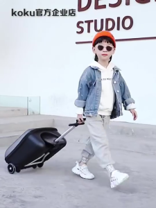 [Malay Stock] 20Inch Kids Luggage Foldable Trolley Baby Stroller Travel Bag Wheels Childrens Seat Ride-ON