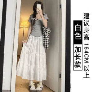 White High Waist A-Line Midi Skirt Womens Spring Autumn Summer New Style Slimming Half-length Ballet Cake Skirt