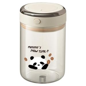 MODERN SWEETHOME | Vacuum Food Grade Coffee Bean Storage Jar