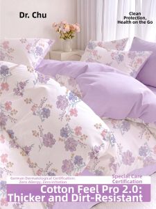CHUYISHENG | Disposable Travel Thick Bedding Set for Baby and Mom