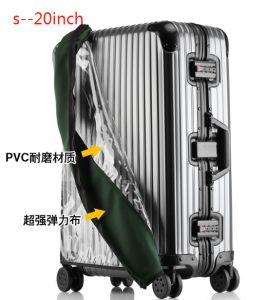 HOL PVC Transparent Protective Dust Cover: A Must-Have for Your Luggage