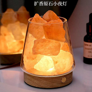 Long-Lasting Room Diffuser Stone Essential Oil Night Light Natural Raw Stone Gift for Girls Home Fragrance Deodorant Jasmine