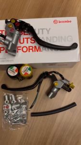 P19 universal Brake Master And Lever / Brake Master and clutch for motor/P19 Brake Master Single Tank with Side Mirror Clamp * UNIVERSAL *