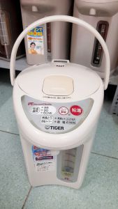 Bình thủy phích đun nước Tiger nội địa Nhật bãi 3l điện 100v đun nước sôi giữ nhiệt tuyển rất đẹp.