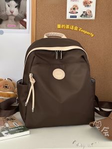 Lightweight Casual Travel Backpack Womens Double-Shoulder Bag Commuter Bag Small Size College Student Bookbag Tea Party