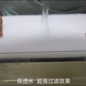 Bông Lọc Cặn Bẩn Bể Thủy Sinh Hồ Cá Cảnh 1 Mét Bông Lọc Bể Cá Cảnh Dày 3cm Miếng Lọc Chất Lượng