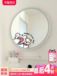 Miếng Dán Gương Phòng Tắm Hình Chú Chó Dễ Thương Miếng Dán Thủy Tinh Trang Trí Phòng Tắm Miếng Dán Điện Tĩnh Hình Chú Chó Hoạt Hình