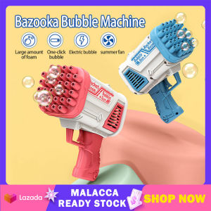 Electric Bubble Gun 32Holes Bazooka Bubble Machine Soap Bubble Maker Toy Gift Kids Outdoor Party Soap Bubble Maker 泡泡机 | Cute Baby