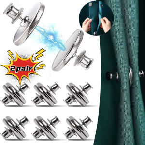 2pairs Curtain Magnetic Buckle Fixing Fasteners Detachable Home Bedroom Shading Curtain Lock DIY Craft Home Decoration