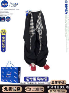 Quần Ống Rộng NASA American Hot Bé Gái Plaid Dây Buộc Lớp Lót Quần Ống Đứng Thường Ngày Mùa Hè Thiết Kế Eo Thấp Quần Ống Rộng