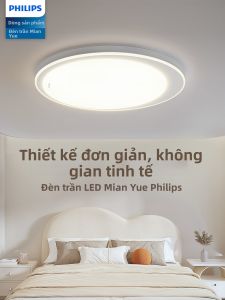 Philips | Đèn Trần LED Hiện Đại Đơn Giản