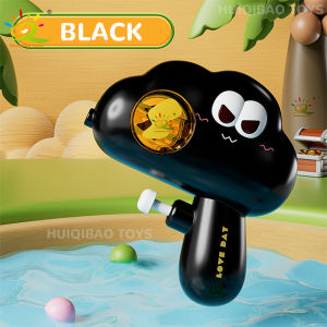 HUIQIBAO Adult and childrens electric water guns remote summer outdoor beach swimming pool combat toys