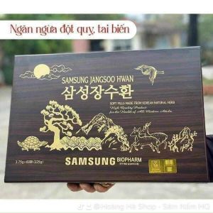 [ Chính Hãng ] An Cung Ngưu Hoàng Hoàn Trầm Hương Samsung Jangsoo Hwan Hàn Quốc Hộp Gỗ 60v Giúp Bổ Não Ngừa Tai Biến