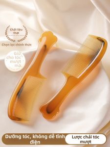 maitian | Long Hair Dedicated Static-proof Durable Comb