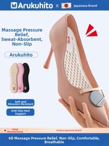Arukuhito | Anti-Pain Soft Insoles for Ladies Pointed-Toe Shoes